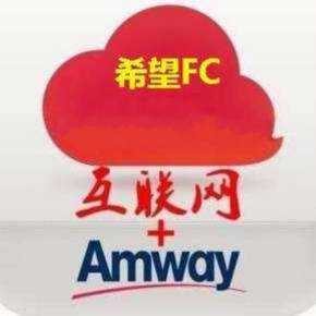 互聯網銷售 新商業時代的優勢與運作之道